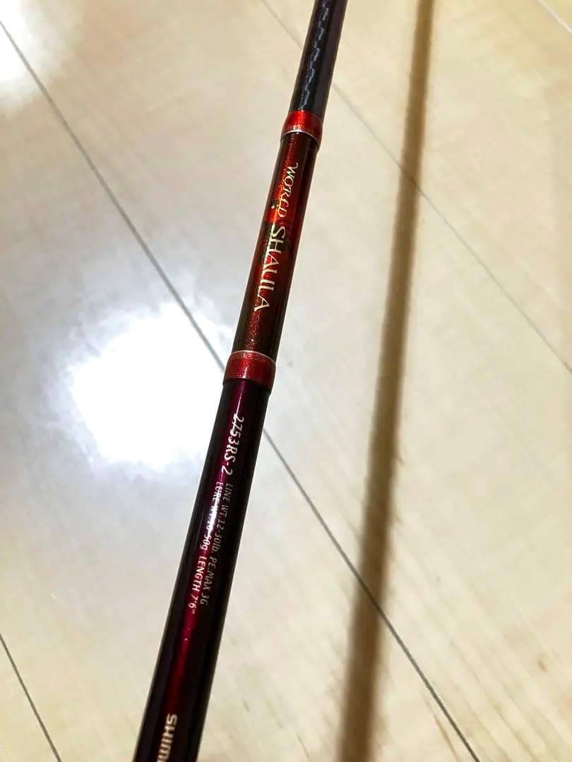 （美品）SHIMANO シマノ ワールドシャウラ 2753rs-2
