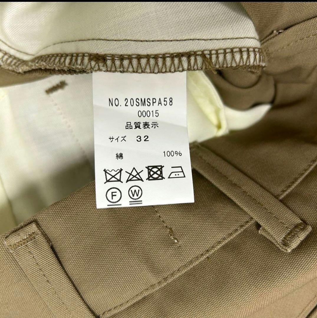 *THE SHINZONE* ハイウエストチノパンツ 32