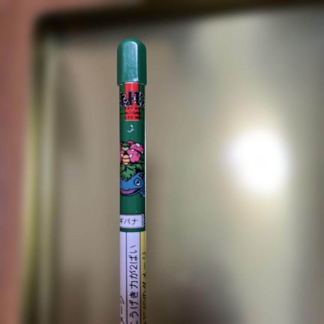 初代 ポケモンバトル鉛筆 45本セット キャップ付