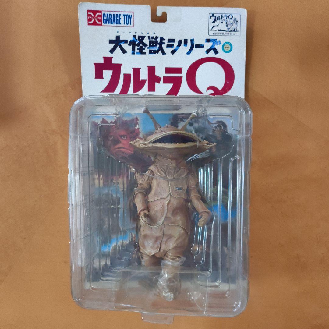 【未開封】ウルトラQ 大怪獣シリーズ フィギュア　カネゴン