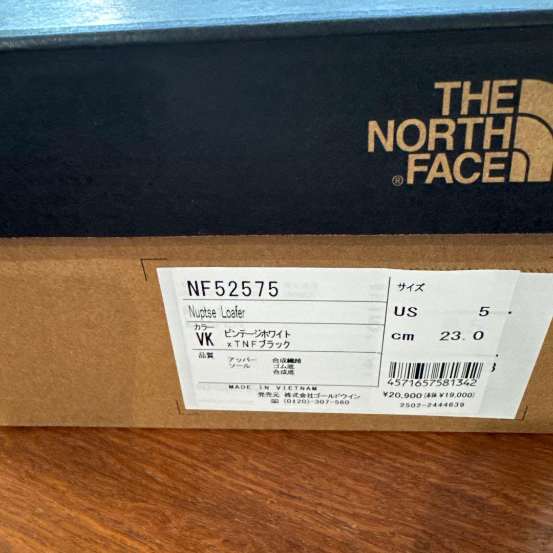 ヌプシ ローファー（ユニセックス）23.0㎝