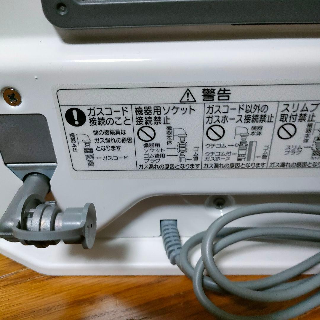 ★新品同様★大阪ガス★都市ガスファンヒーター★N140-5902★13A