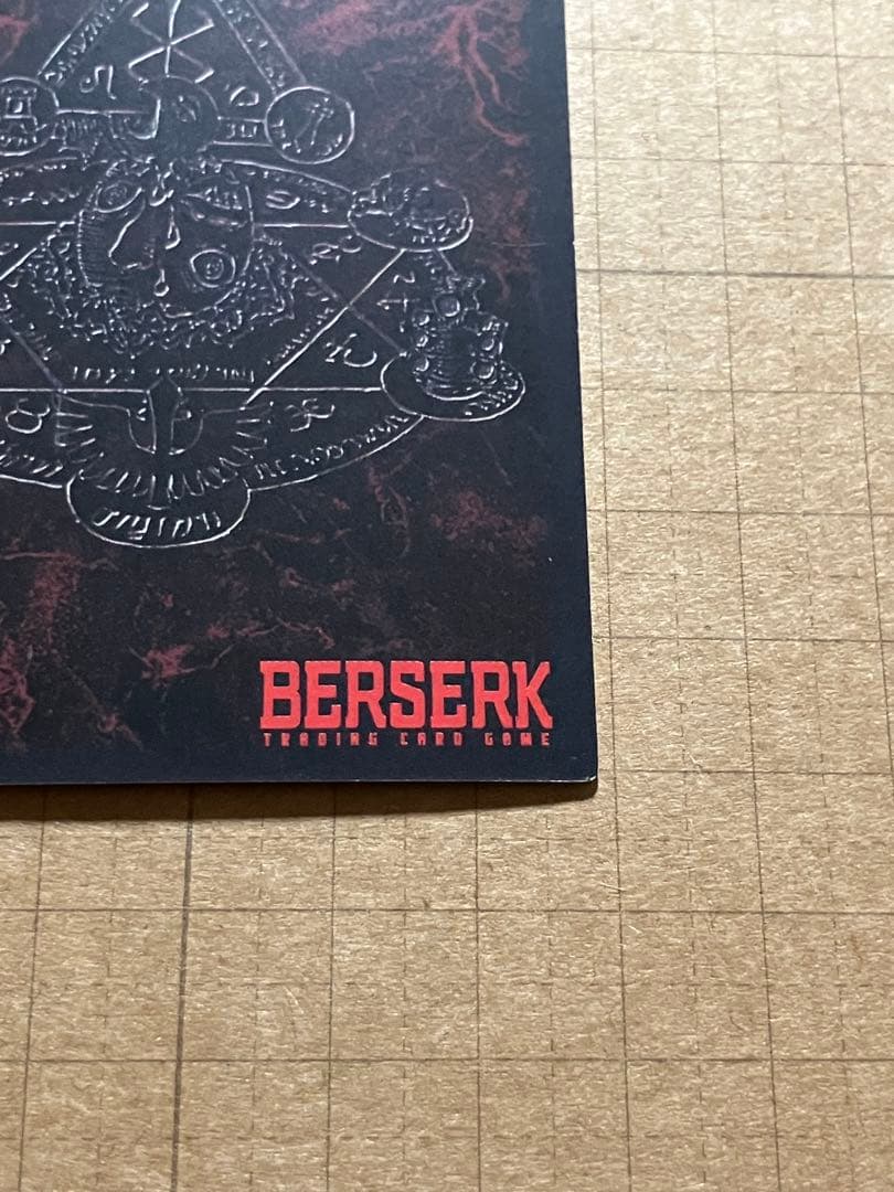 ベルセルク BERSERK TCG グリフィス BK2 50/64 パラレルレア