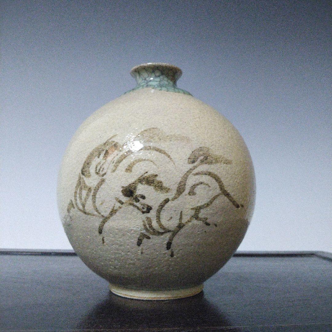 NO651 相馬駒焼　花瓶　田代法橋　馬絵