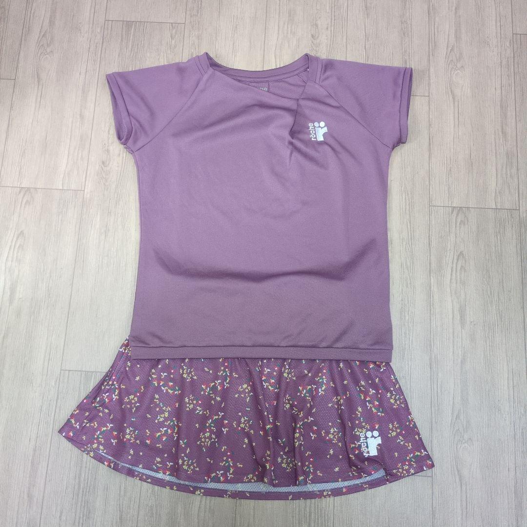 ローチェ　セットアップ