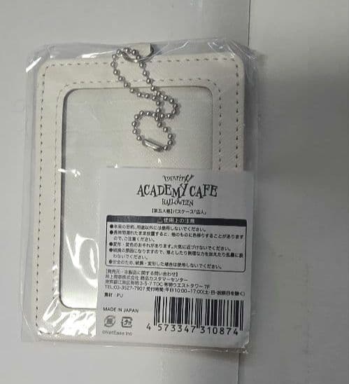 希少 美品 第五人格 囚人 アカデミーカフェ パスケース