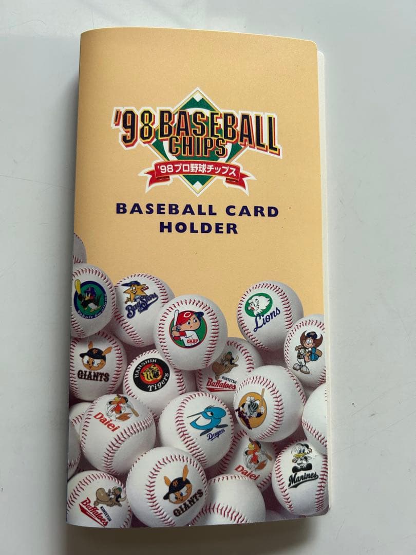 プロ野球チップスカード1998〜2000 パリーグ