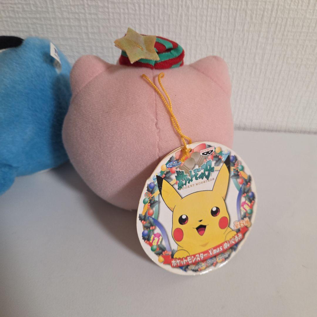 ポケモン　ルリリ　ぬいぐるみ　TOMY