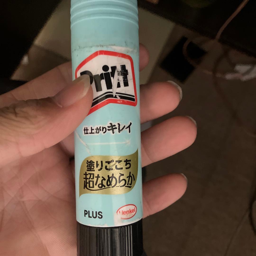 使いやすいです