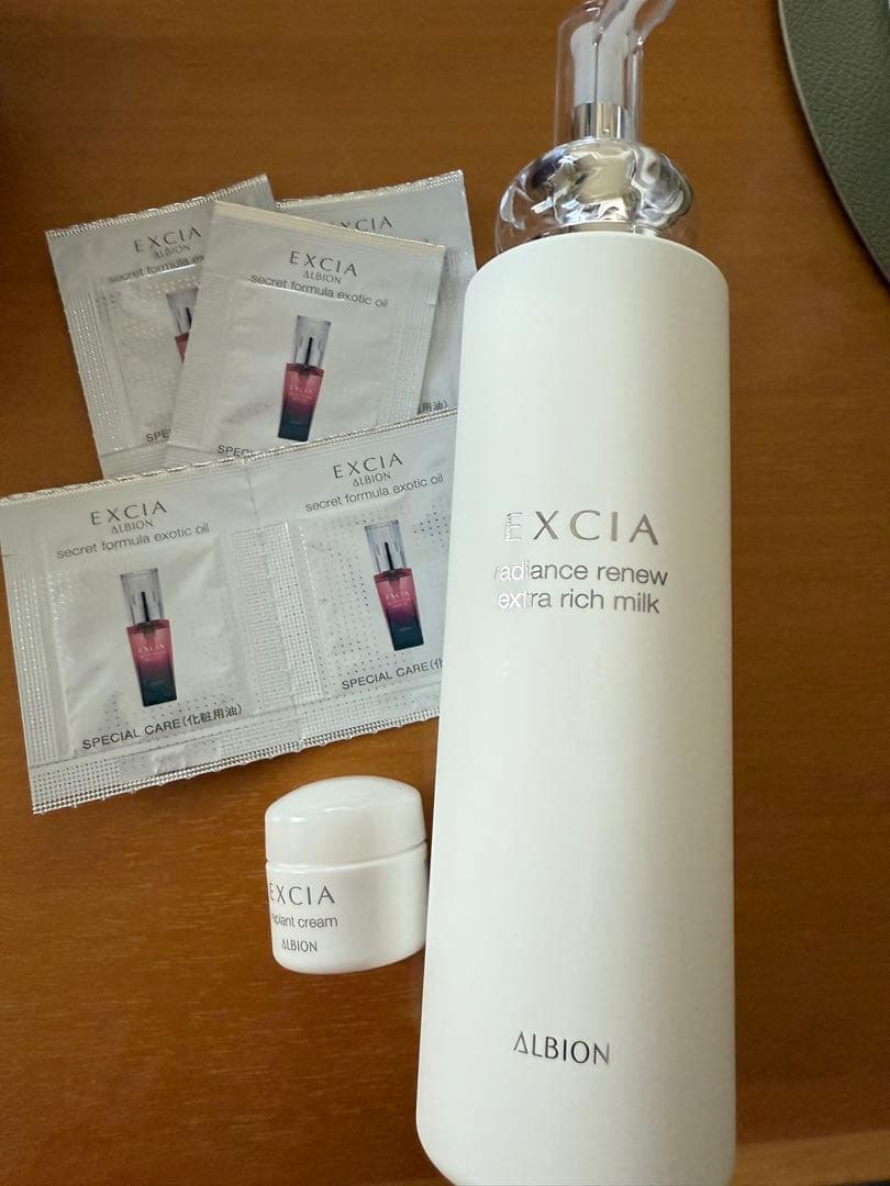 未使用 アルビオン エクシア ラディアンスリニューリッチミルク　200gほか