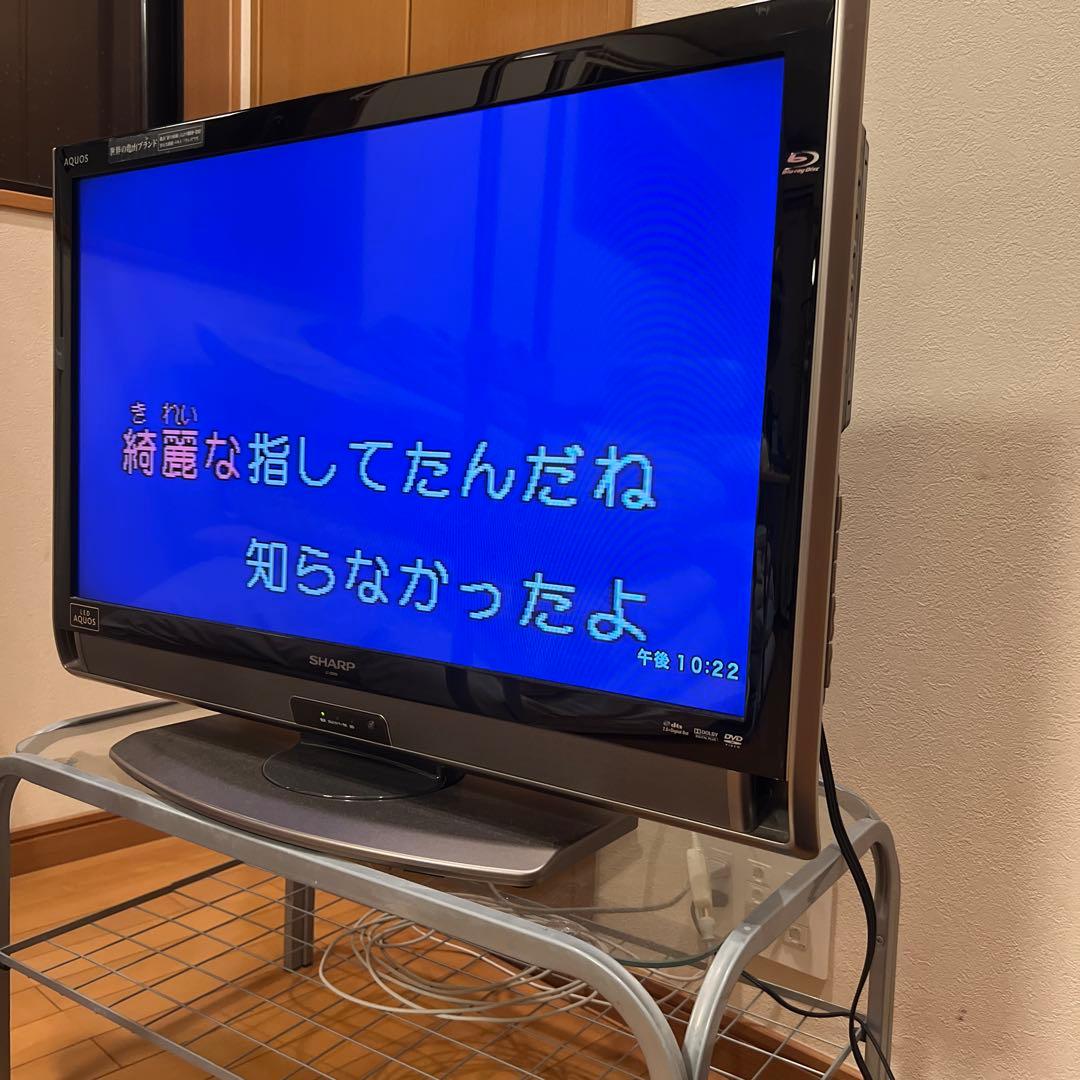 Panasonic カラオケ オートチェンジャー LX-V50