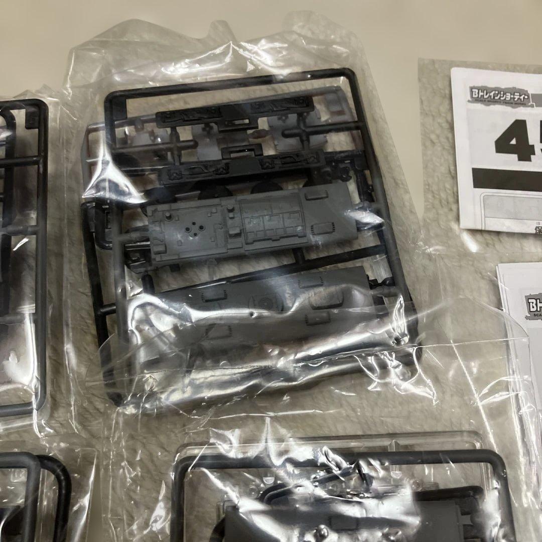 457系　一般色　裾帯　4両　Bトレインショーティー