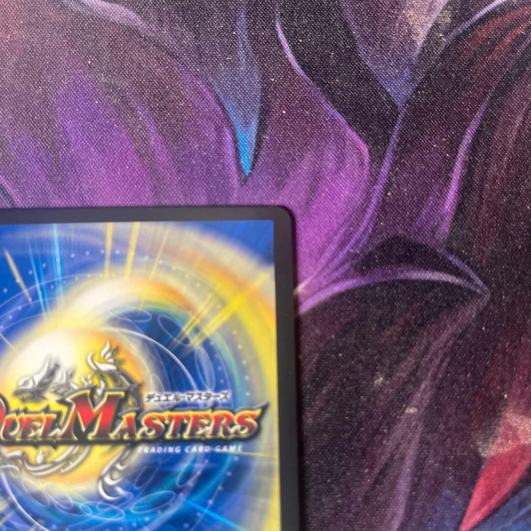 鬼々覇覇覇ジャオウガ シークレット 鬼がハイパージャオウガ シク