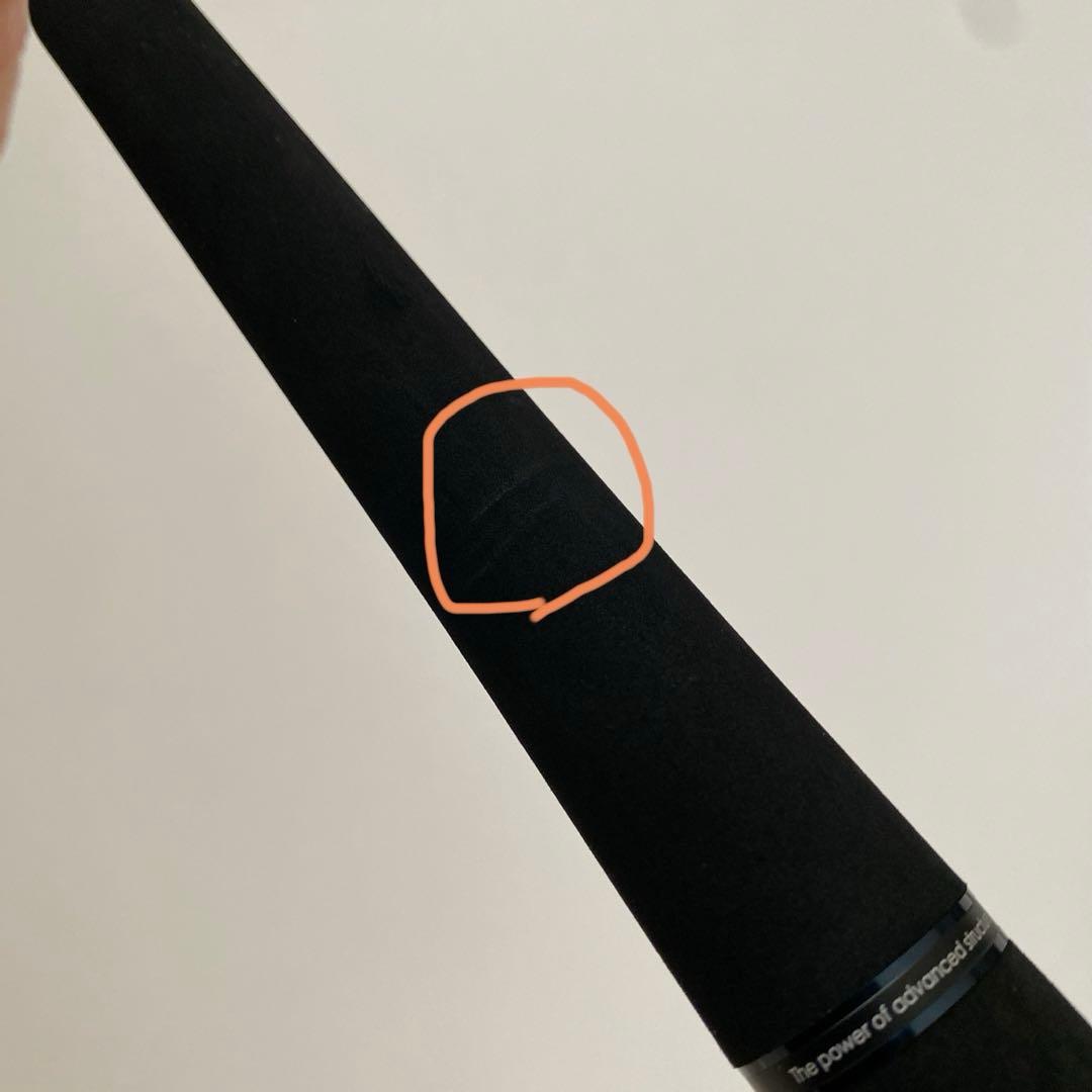 ジャッカル JACKALL ビンビンスティックエクストロBXS-C69XSUL