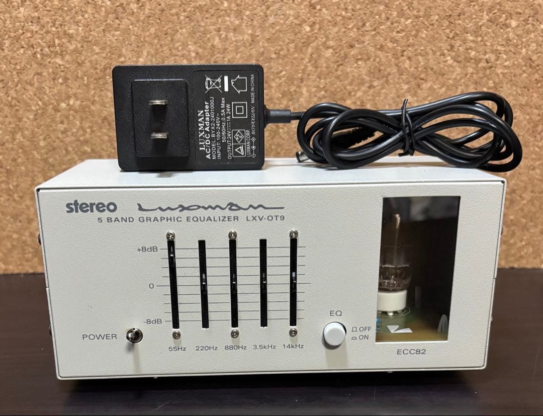 stereo付属 LUXMAN LXV-OT9 真空管 EQUALIZER