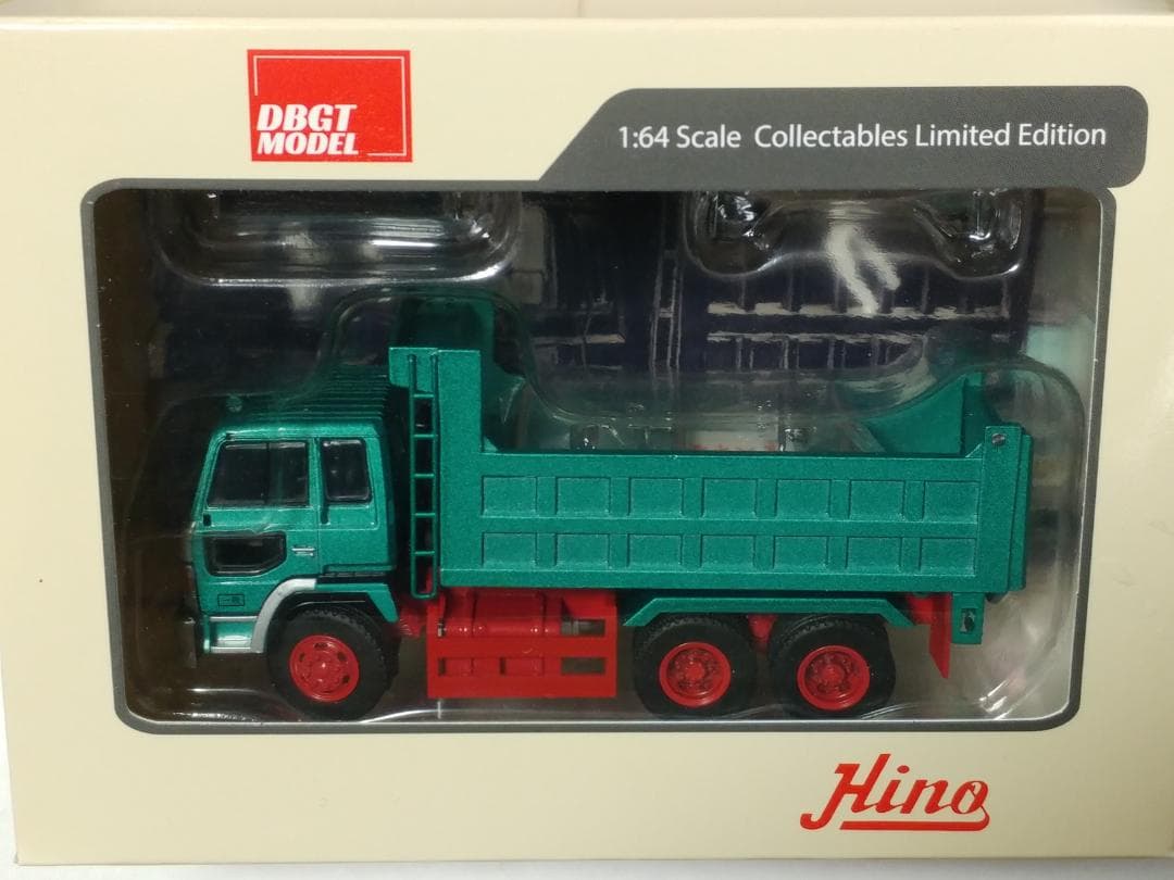 DBGT 1/64 スーパードルフィン ダンプ トラック グリーン