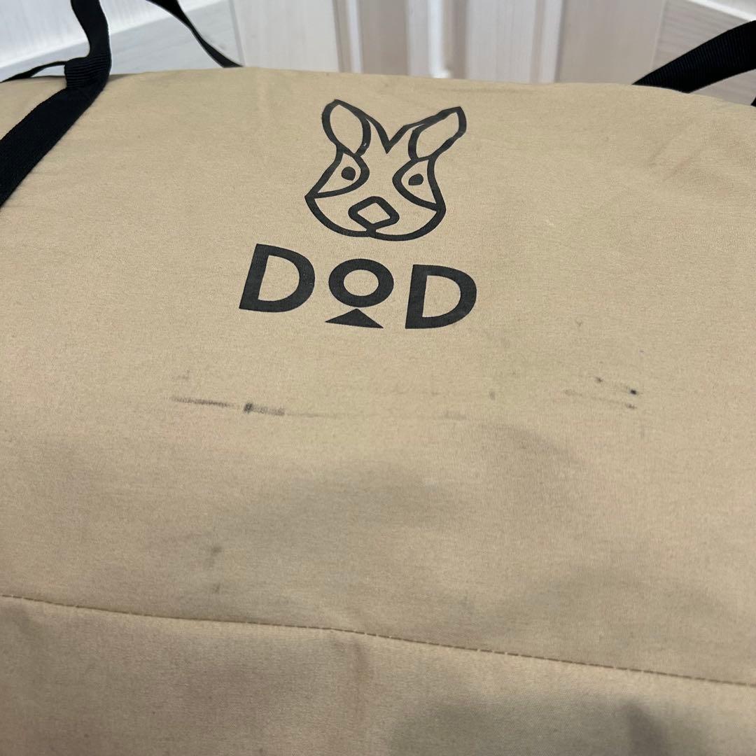 【極美品】DOD 4×4 BASE ヨンヨンベースTC TT5-962-TN