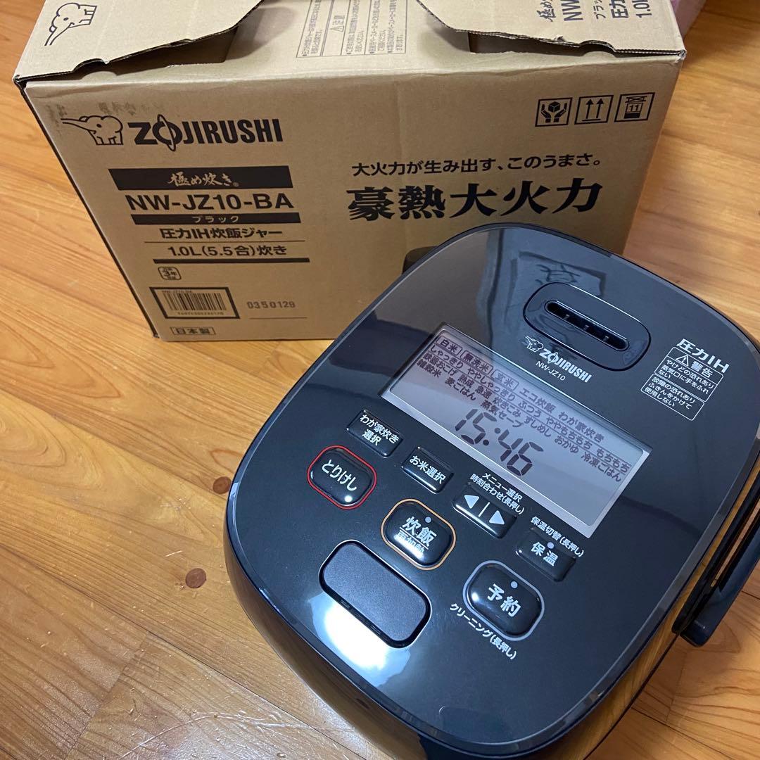 象印　圧力IH炊飯ジャー　NW-JZ10-BA 5.5合　豪熱大火力　極め炊き