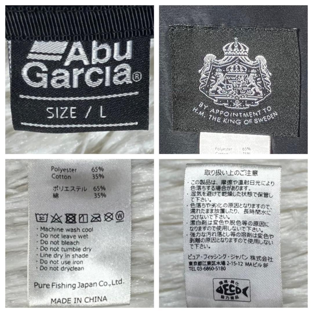 美品 アブガルシア フィッシングジャケット 多ポケット フード付き ブラック L