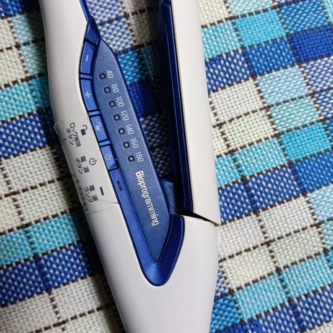 ♥HAIRBEAURON ヘアビューロン3D Plus　HBRST3D-G-JP