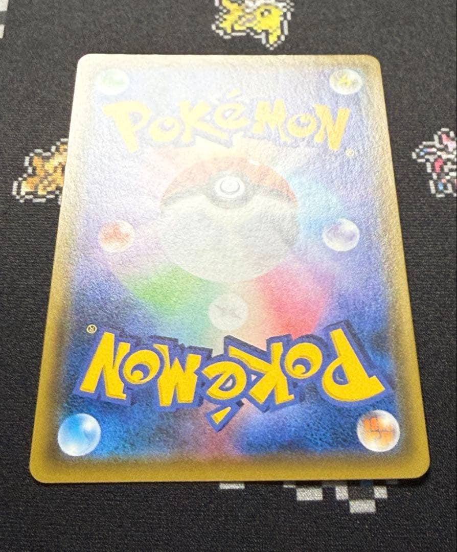 ★ポケモンカード ブラッキー&ダークライGX SR 182/173 SA★