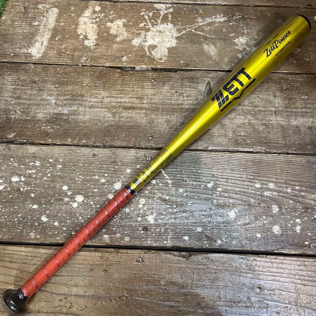 硬式金属バット ZettPower ゼットパワー 85㎝