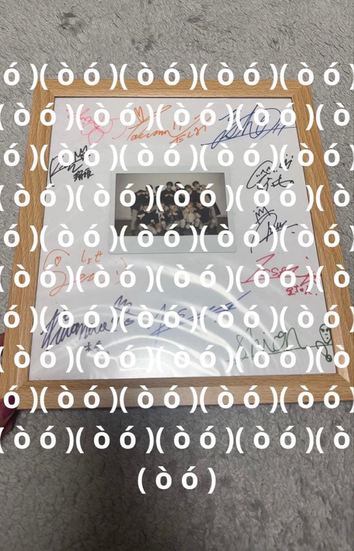 JO1直筆サイン チェキ付き