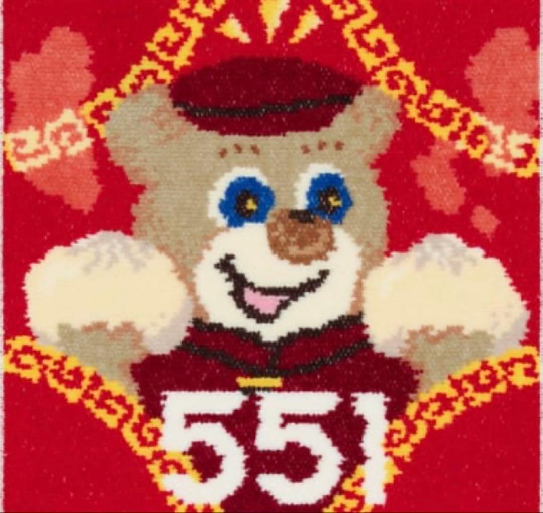 フェイラー　551 ハンカチ【ルクア大阪限定・完売品】