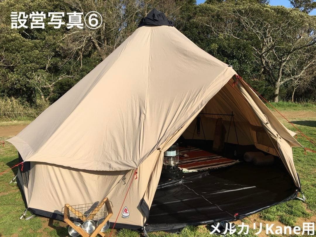 ローベンス　クロンダイク　グランデ　美品-最終値下