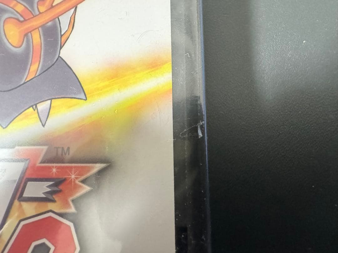 新品・未使用ポケットモンスター ホワイト2 シュリンク付