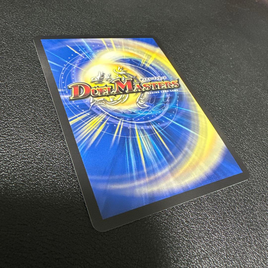 ラフルルラブ 金トレジャー ラフルル・ラブ