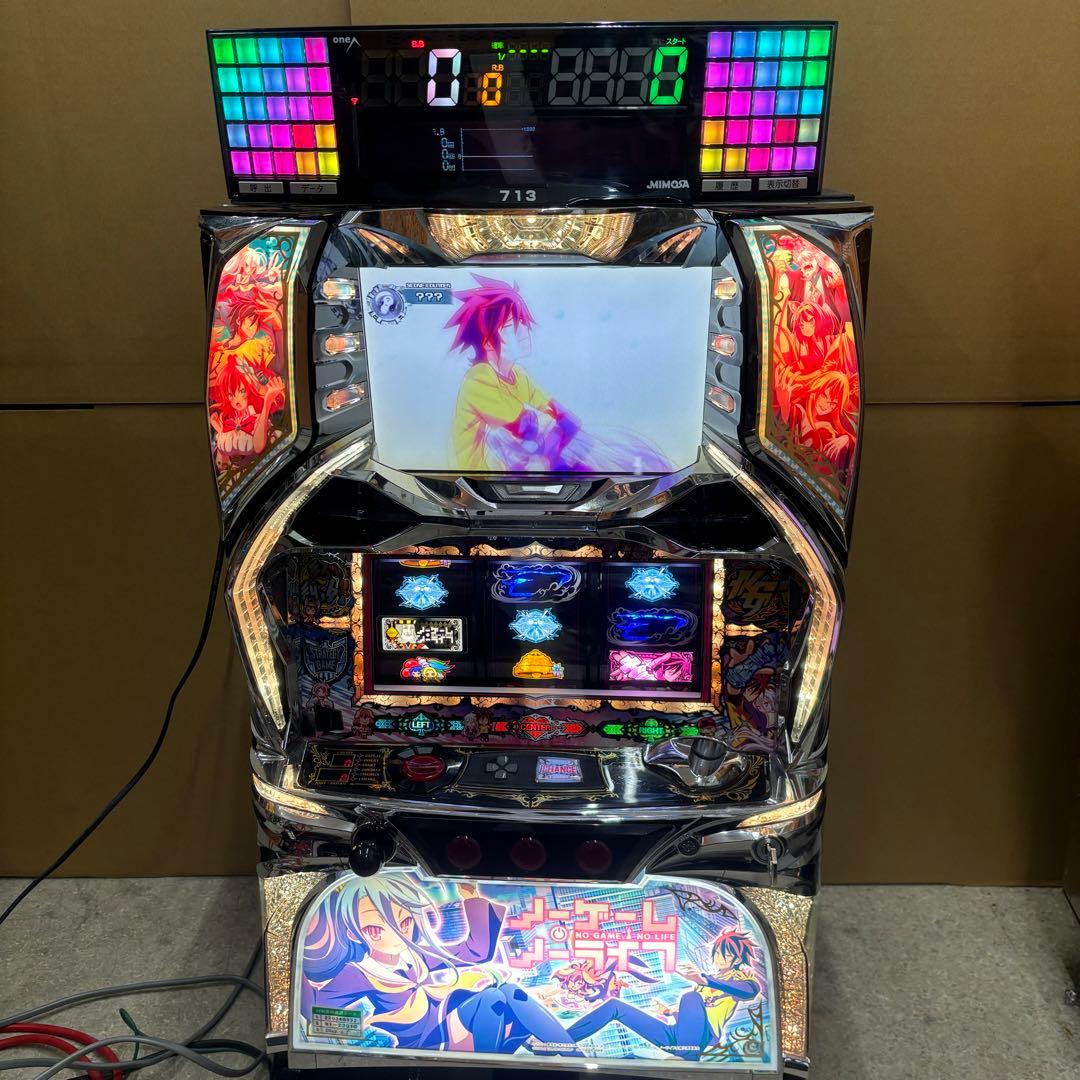 6号機 ノーゲーム・ノーライフ 実機 家庭用フルセット！