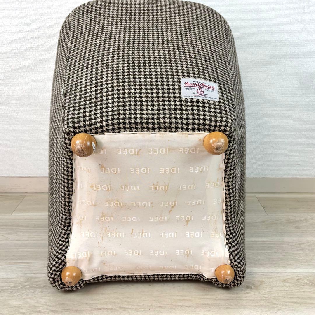 【激レア】IDEE ハリスツイード 限定 ミニミラーアームチェア イデー