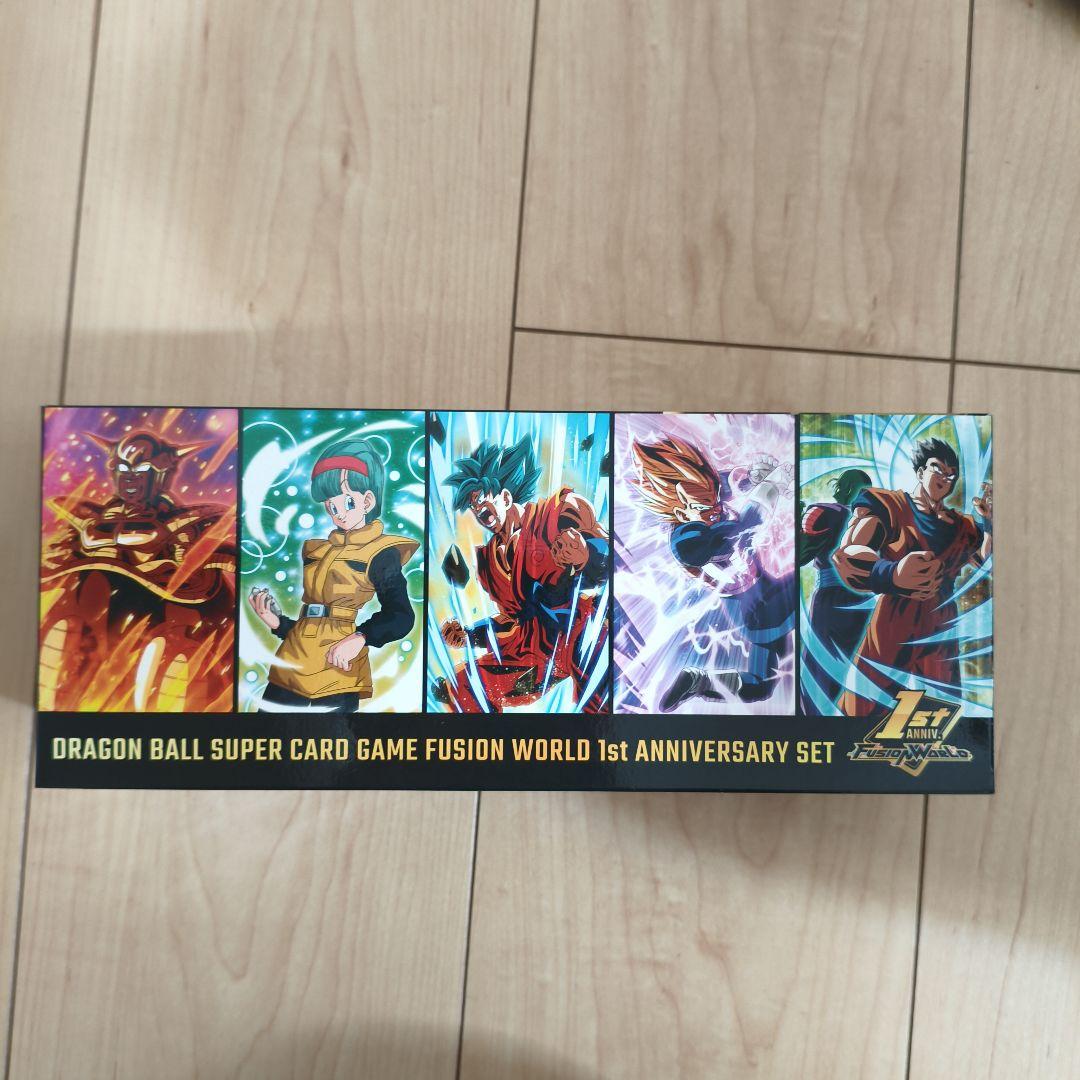 ドラゴンボールスーパーカードゲームフュージョンワールド1st セット