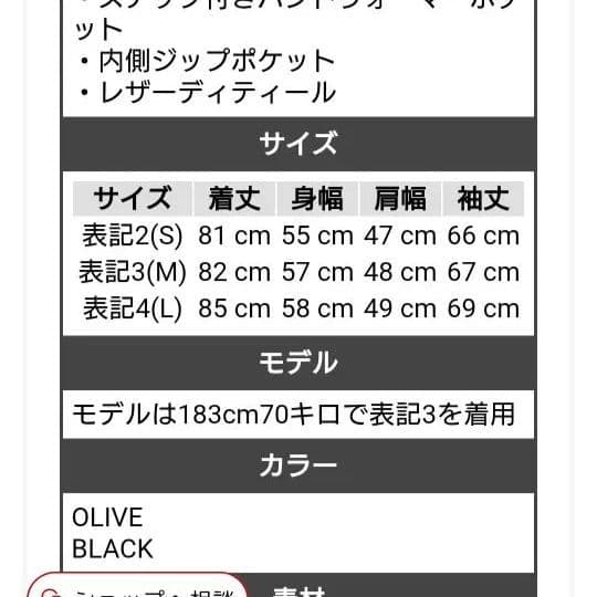 HOLUBAR ホルバー M084 SVEN スヴェン パーカー