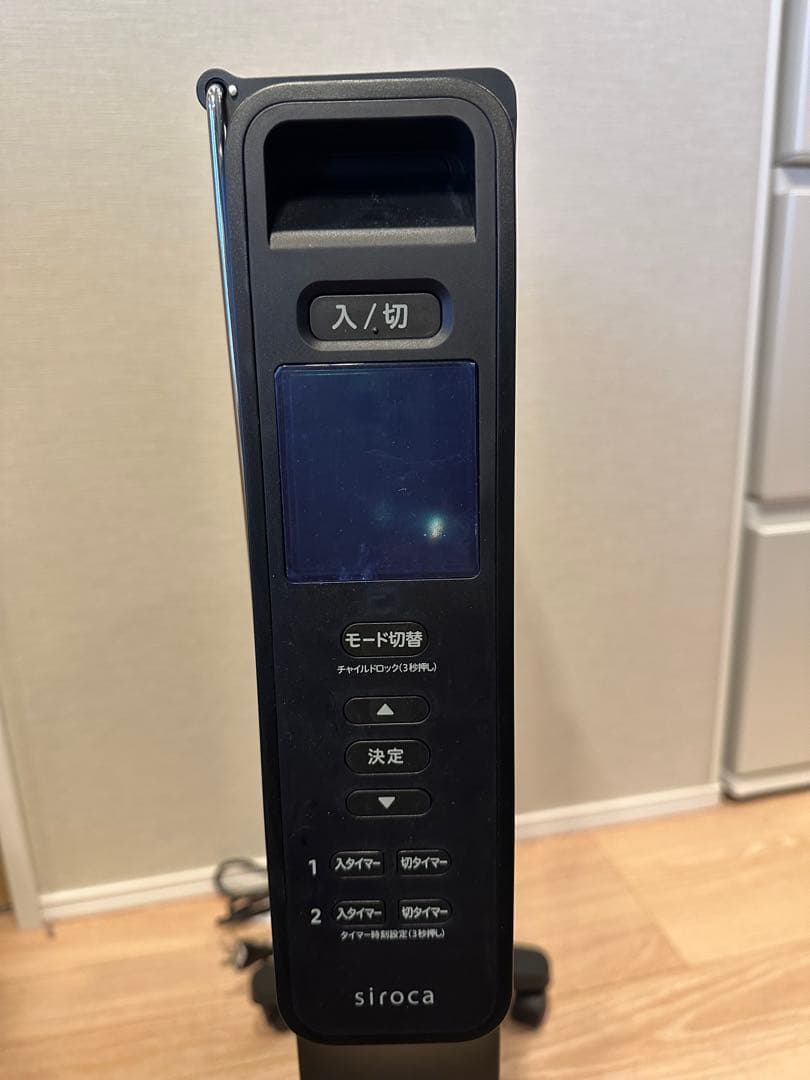 2025年製 シロカ かるポカ 新品同様 SN-M371 遠赤軽量ヒーター