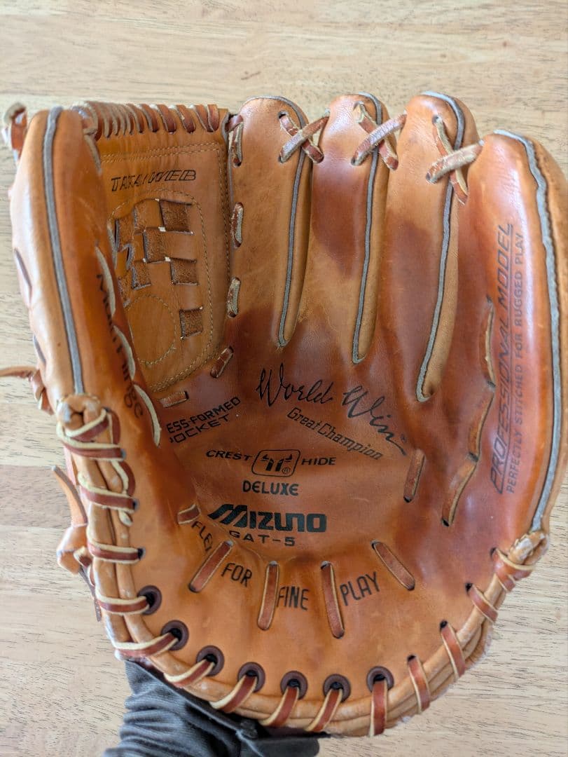 Mizuno World Win 赤カップ硬式グローブ 右投げ用