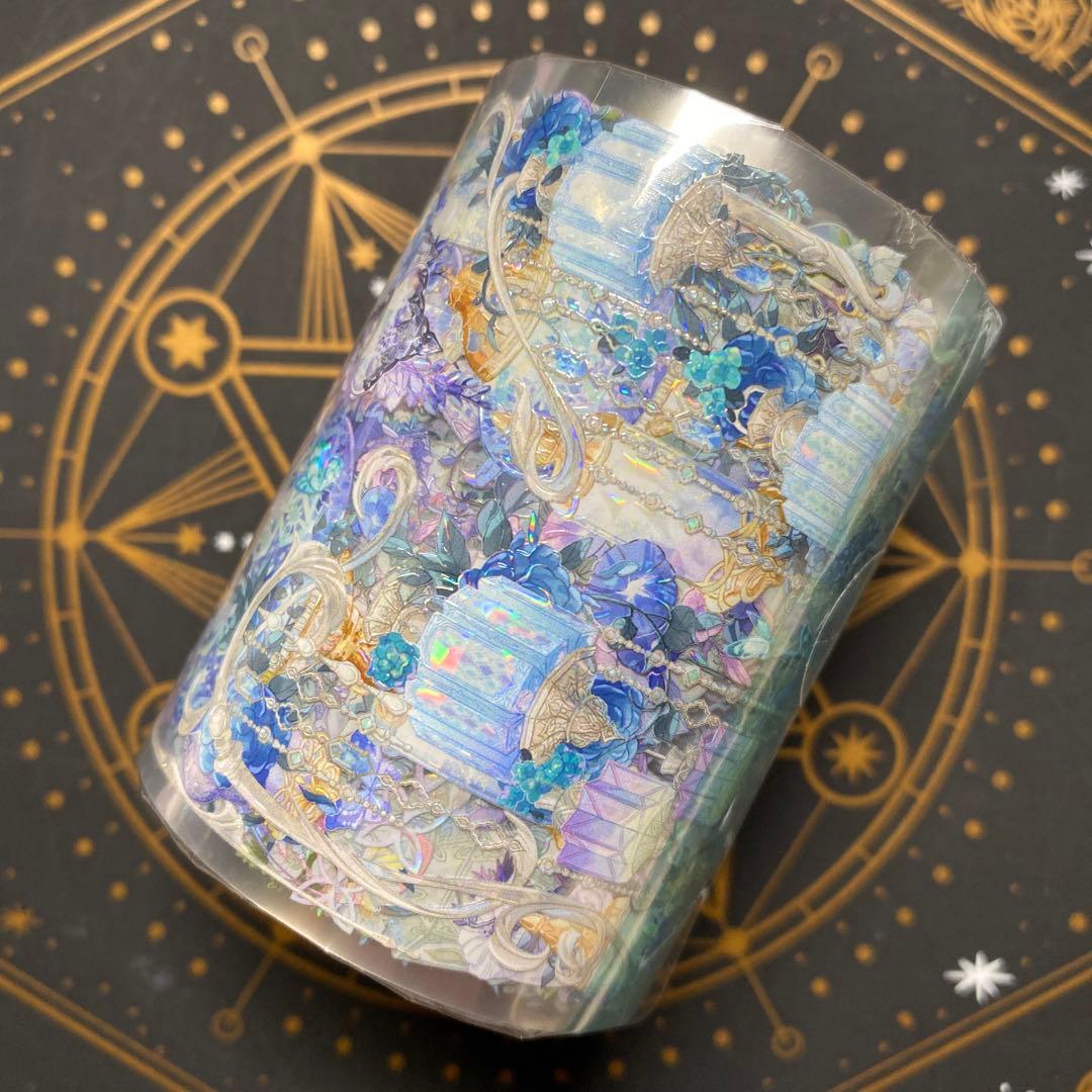 【9469】海外　マステ　3/5/巻　貝殻光マスキングテープ　青　ランプ　装飾系