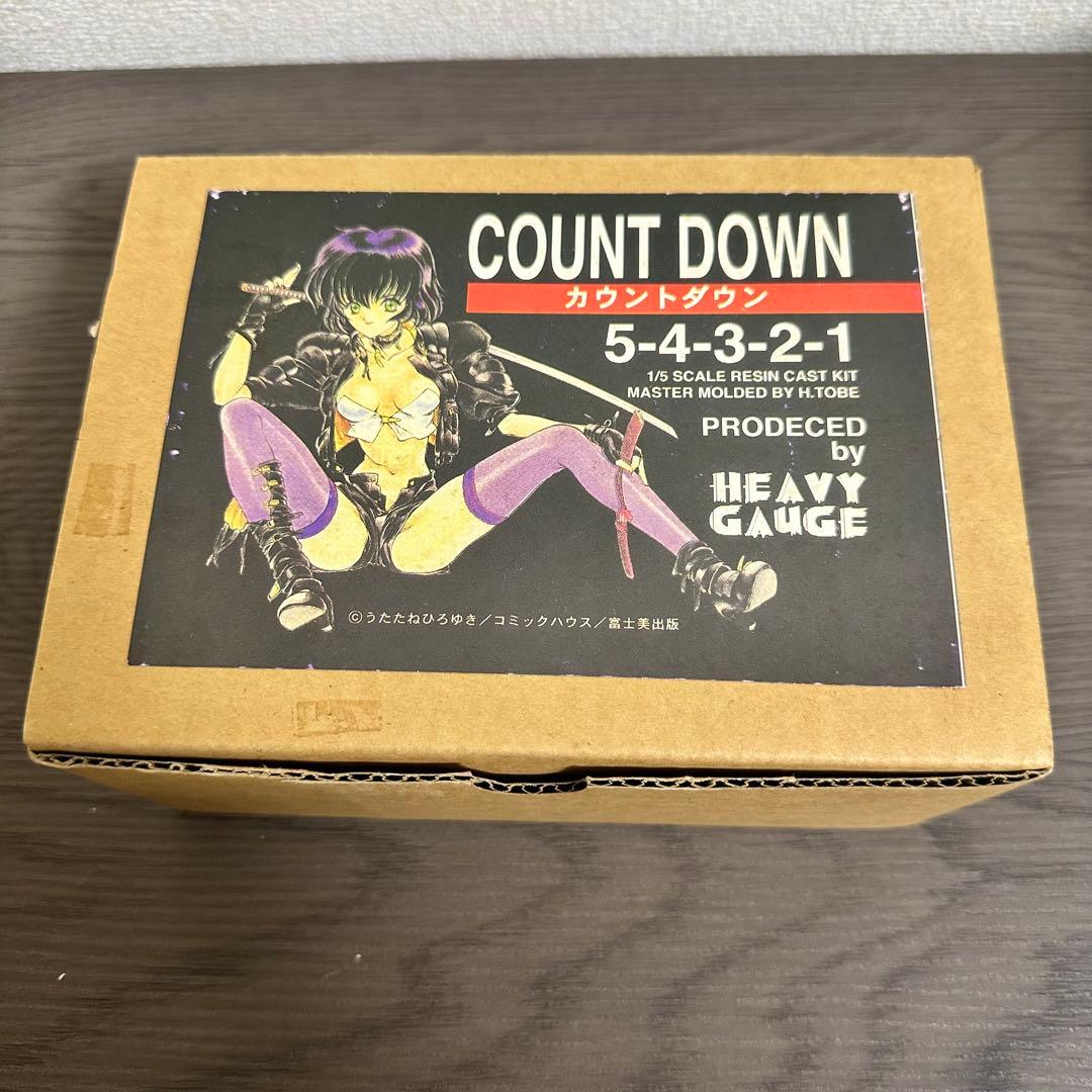 [G9166]カウントダウン　レジンキャストキット　原型製作：戸部仁人