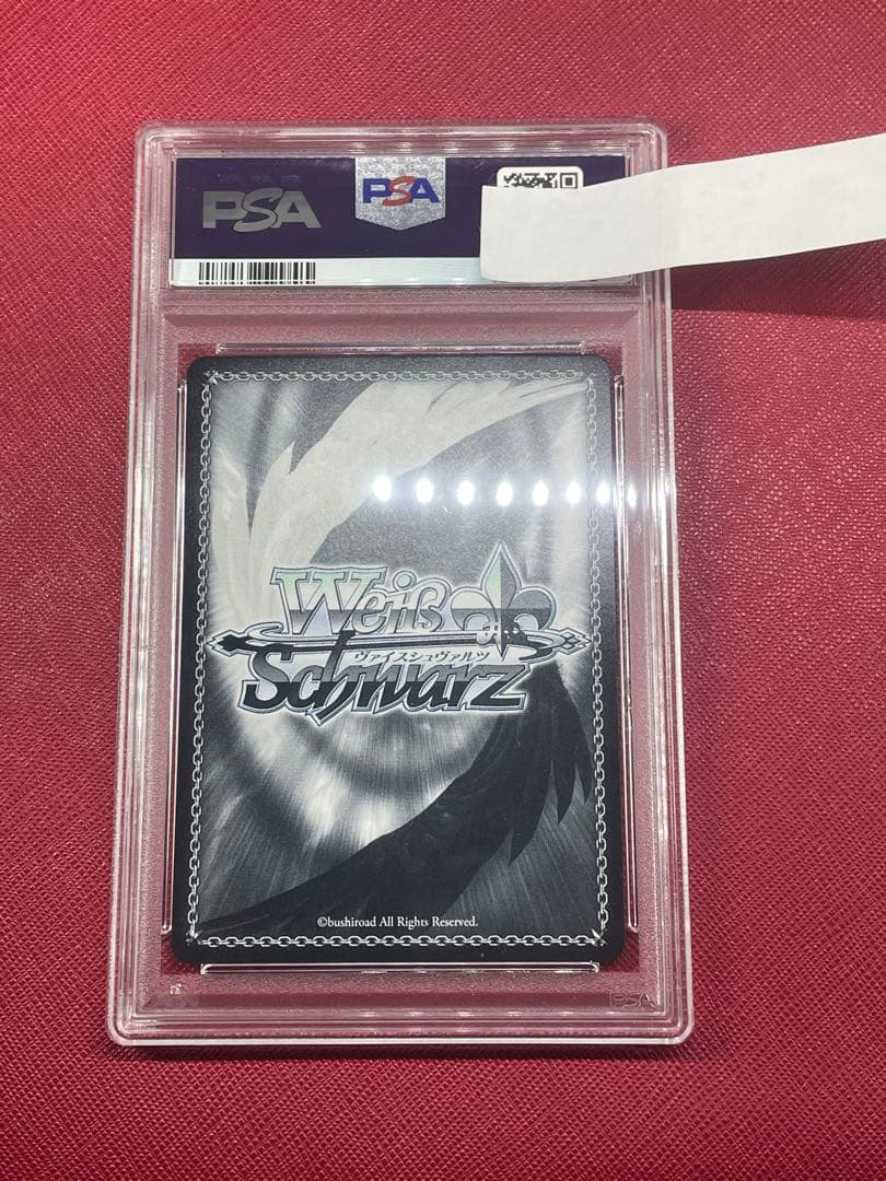 PSA10 未来をうたおう、君と一緒に エミリア sp ヴァイス リゼロ