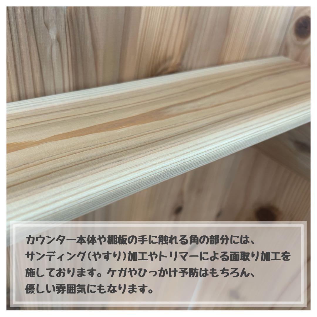 【miya☁️】杉無垢材を使ったレジカウンター 折り畳み式 オーダー品