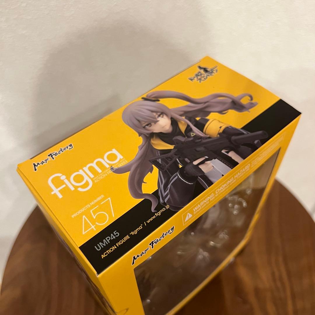 ドールズフロントライン UMP45 figma フィギュア