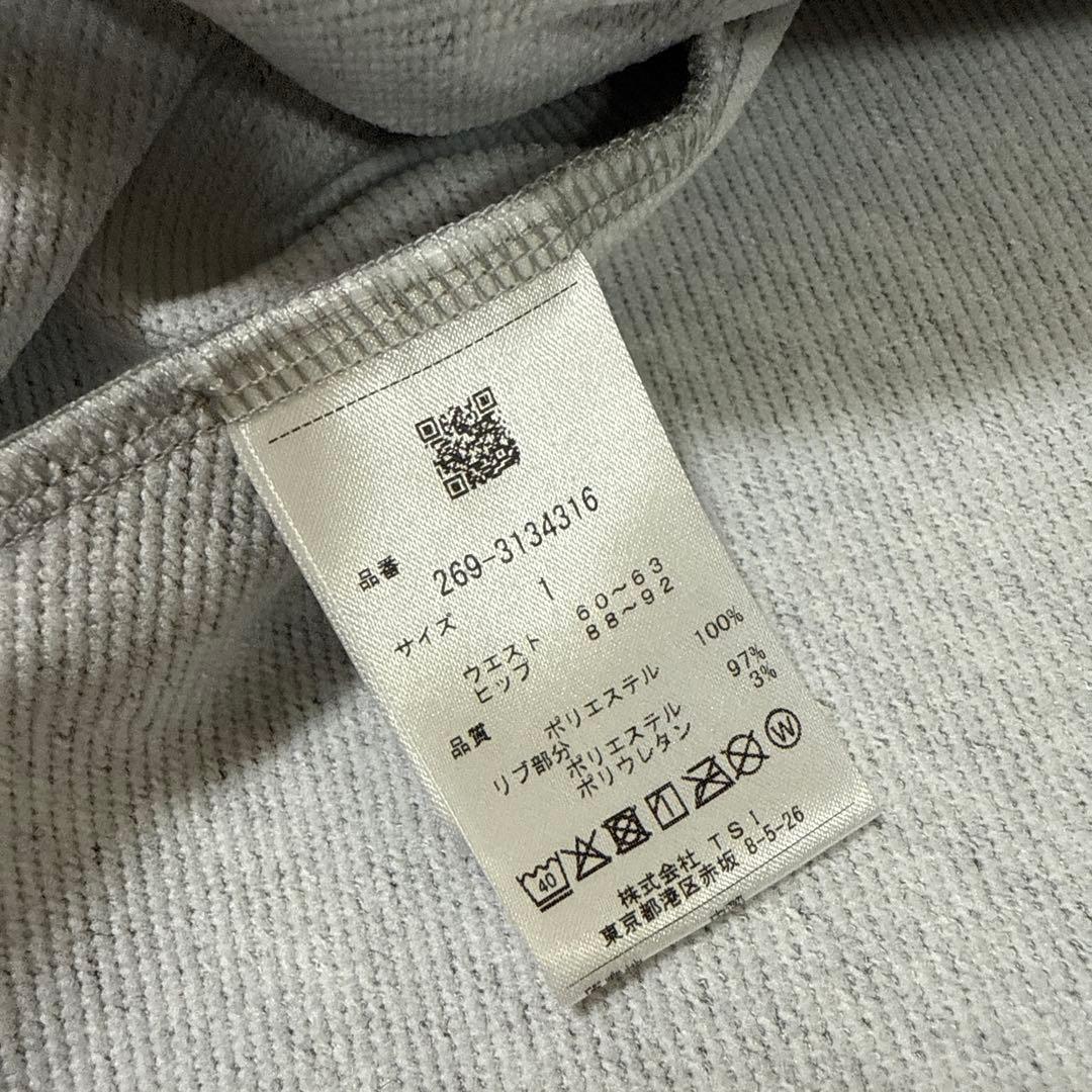 美品　PGG by PEARLY GATES レディース　上下セットアップ