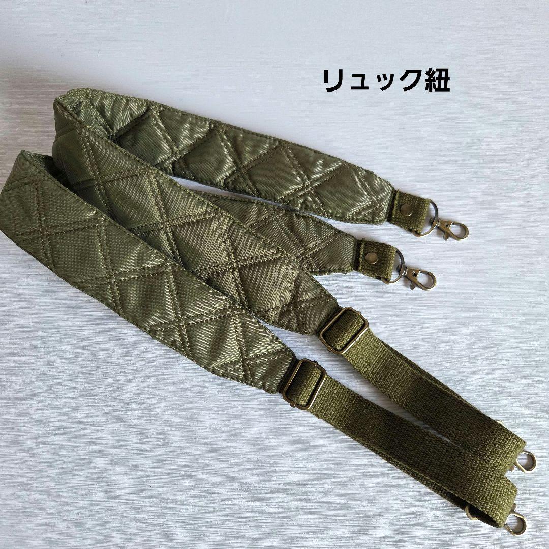 ポニョ　3way ボストンバッグ(M)　ハンドメイド