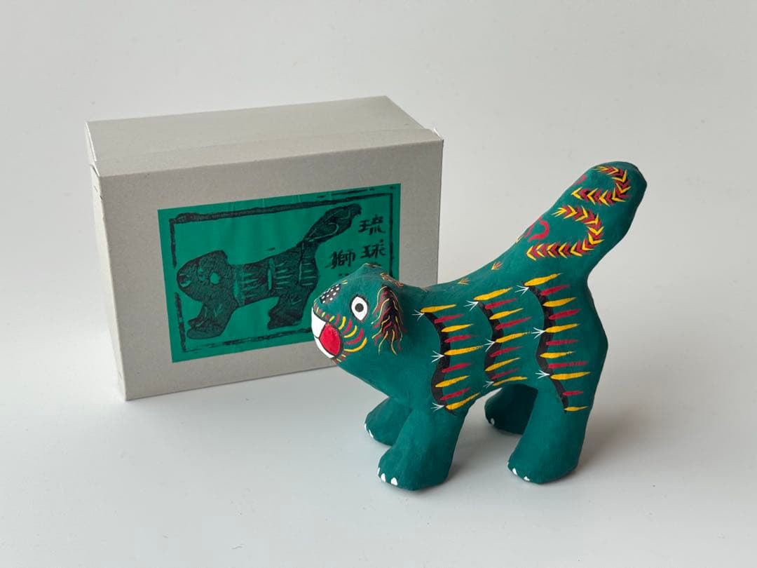 琉球郷土玩具 琉球玩具製作所こくら 唐獅子 沖縄 張子 箱あり