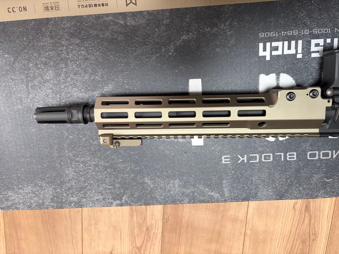 東京マルイURG-I 11.5 inch 次世代電動ガン　マグプル