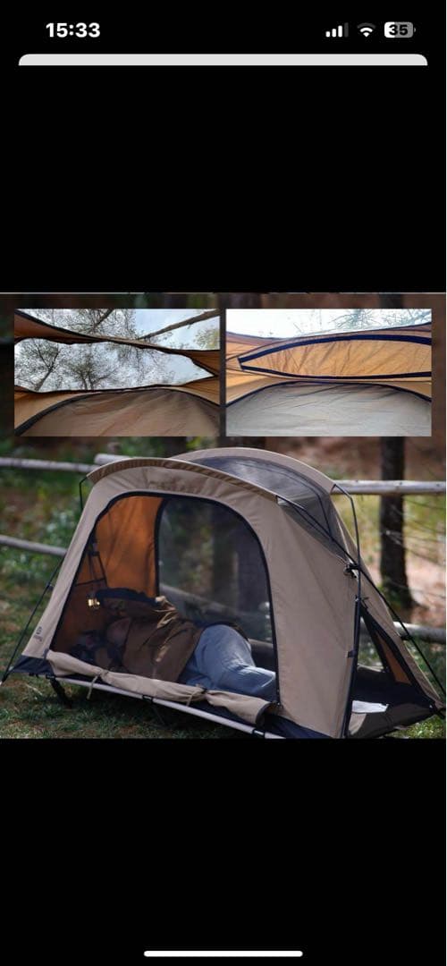 GO Glamping SKY EYE CT コットテント