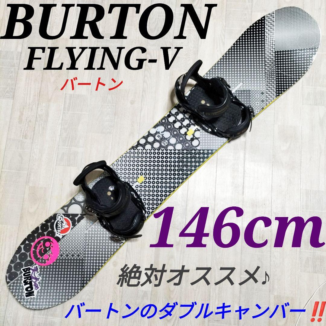 BURTON バートン　スノーボード　板　ダブルキャンバー　スノーボードセット