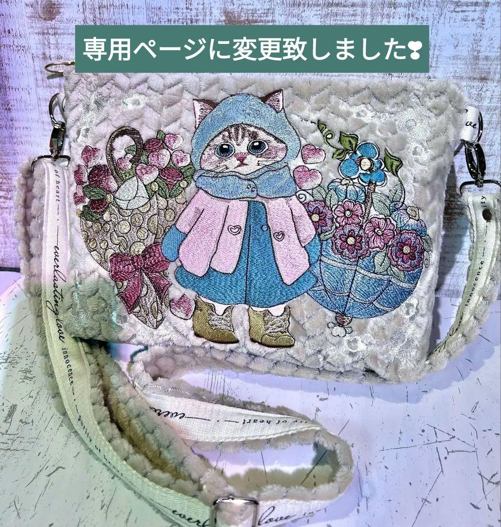 ほっしー❤になりましたm(__)m