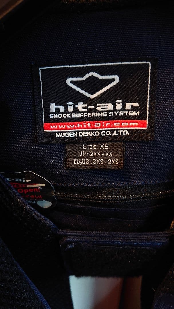 hit-air 乗馬用エアバッグベスト